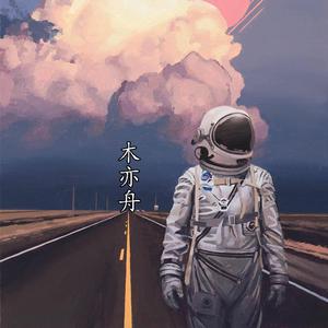 刘亦菲换脸性做爰A片
