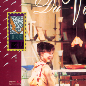 刘亦菲换脸性做爰A片
